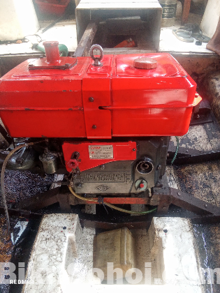 Fiberglass Life Boat for Sale, 33 Capacity, New Engine